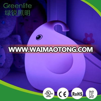 0.4W elephant lamp baby silicone night light