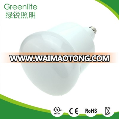 Energy-Saving Commercial 60 w replacement bulb