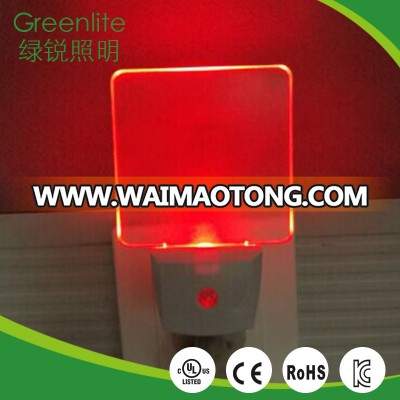 High Quality energy saving bright child night lamp