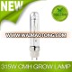 Hydroponic plant growth 315W Ceramic Metal Halide CMH Grow Light lamp bulb